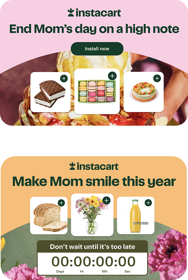 Interactive Ad